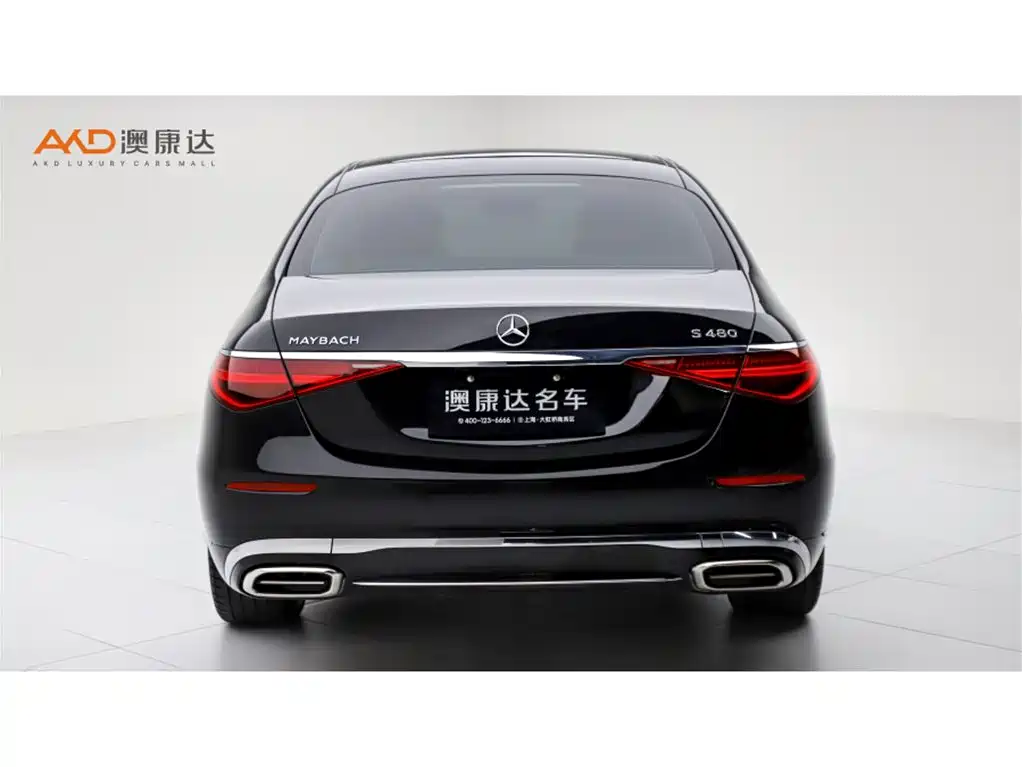 Mercedes-Benz Maybach S-Class 2023 S 480 4MATIC фото 4