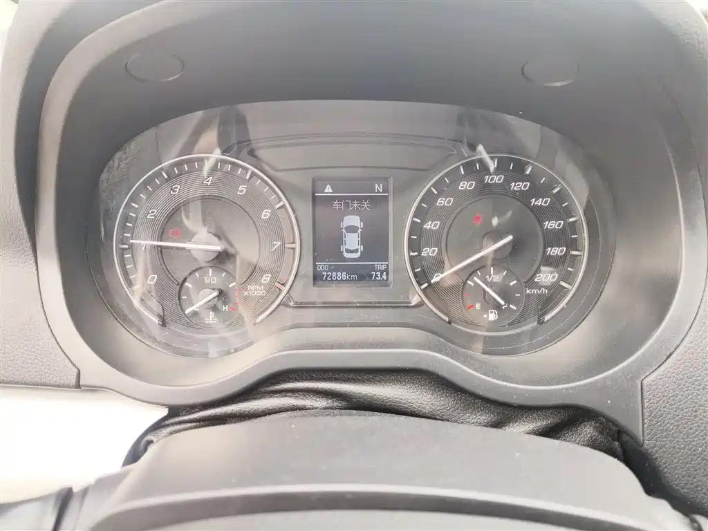 Great Wall C30 2016 2016 1.5L AMT Luxury