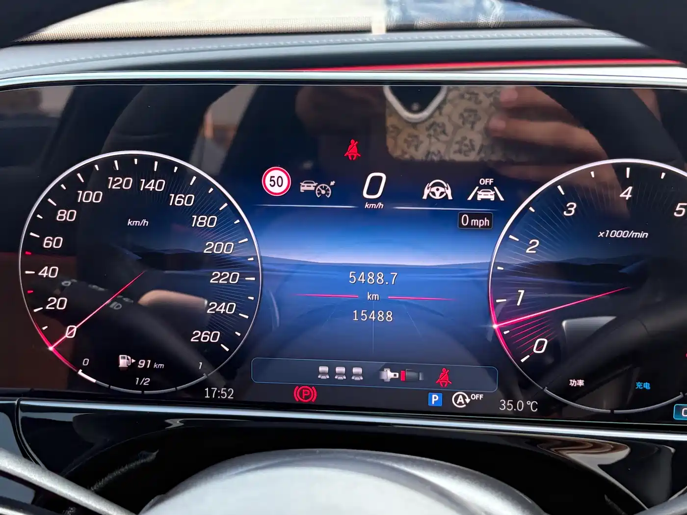 Mercedes-Benz E-Class 2025 E 300 L Luxury фото 16