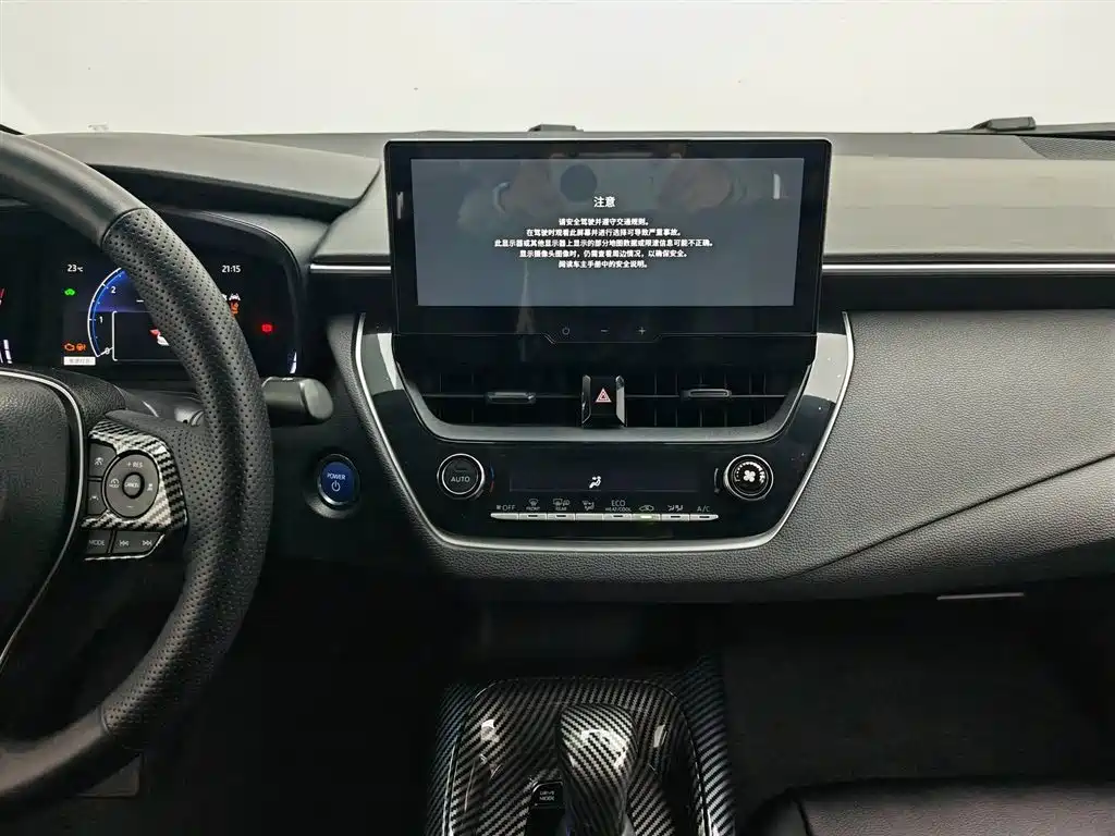 Toyota Corolla 2023 1.8L Smart Hybrid Dual Engine Pioneer Edition фото 12