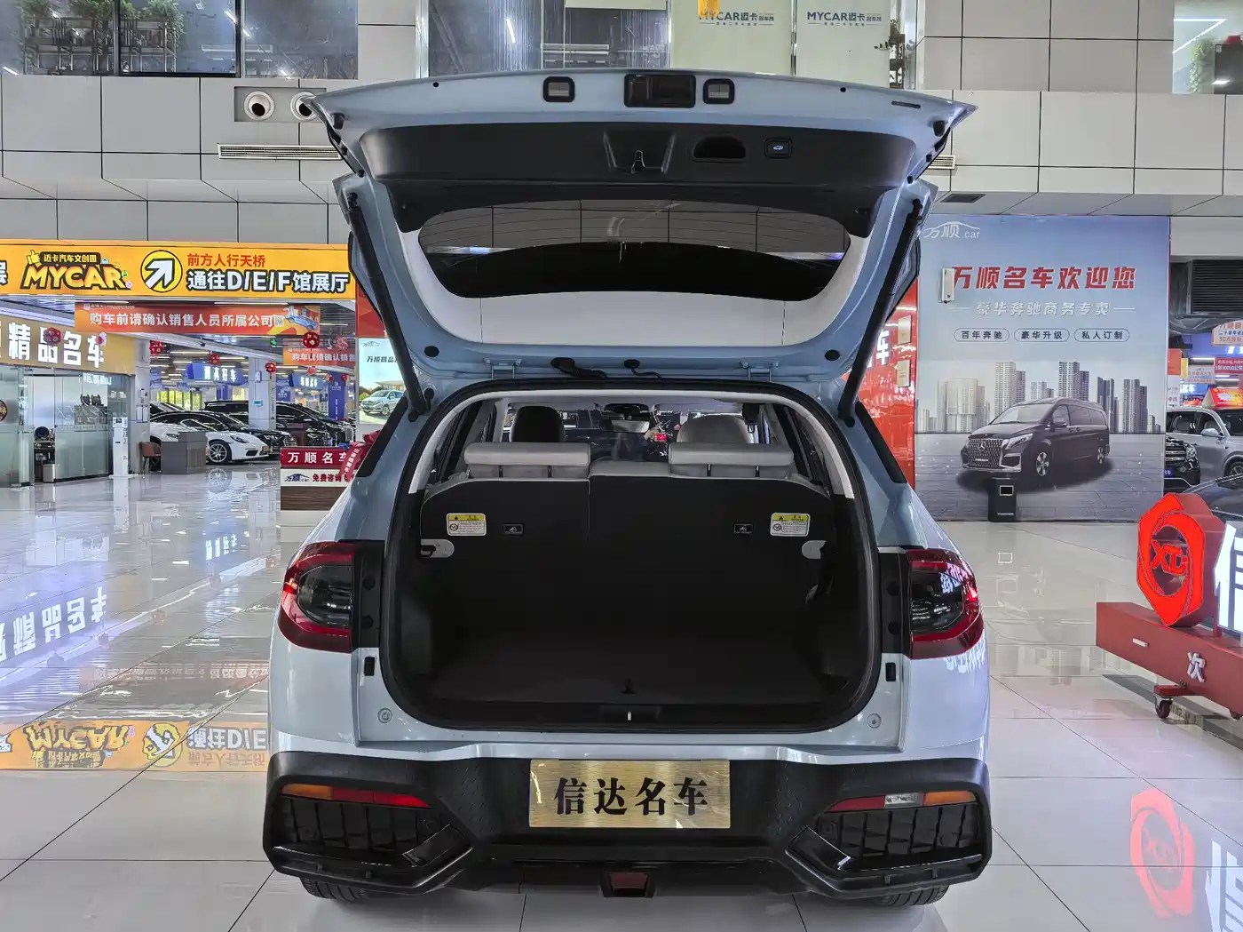 HYUNDAI BEIJING HYUNDAI IX35