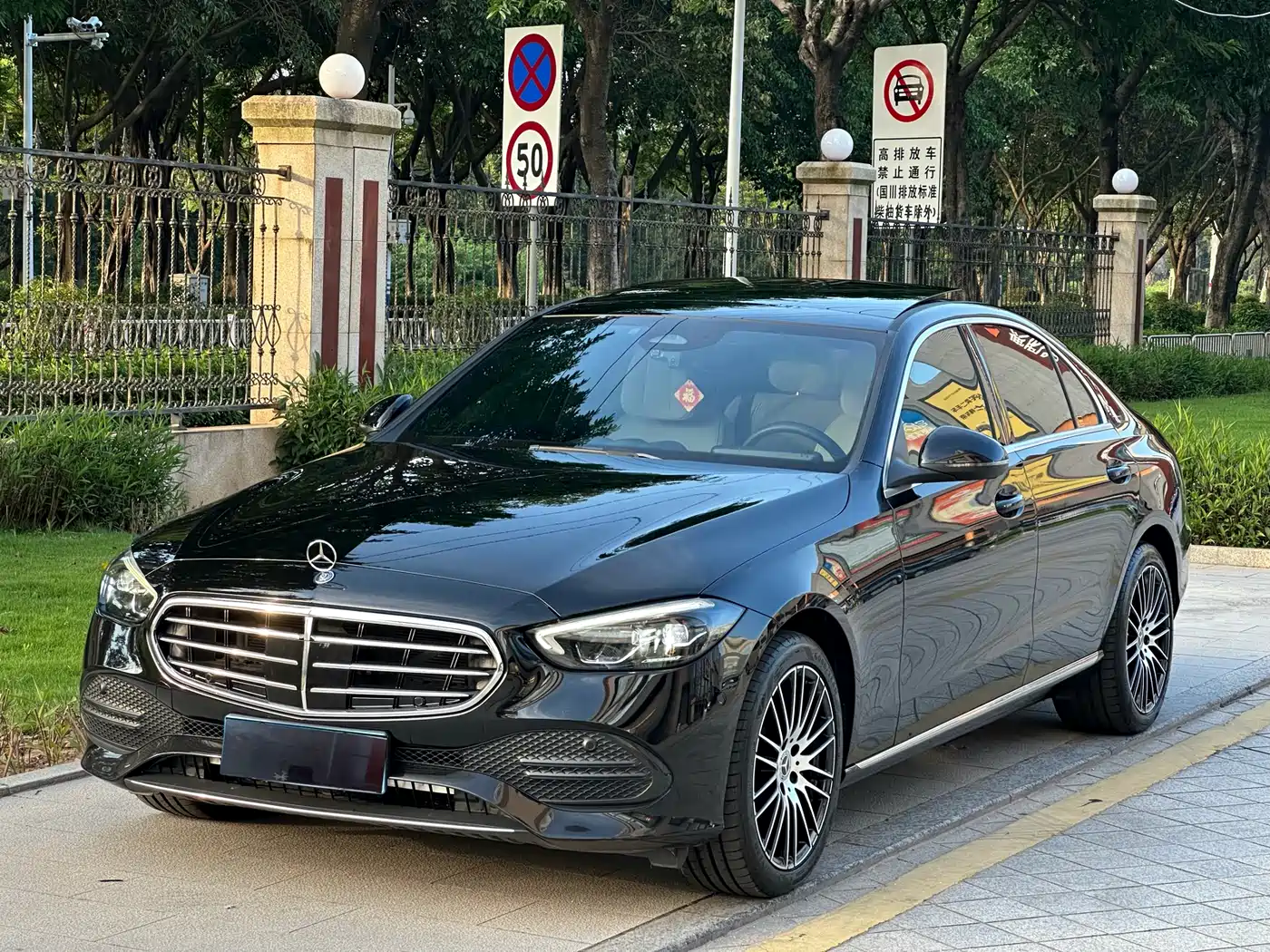 Mercedes-Benz C-Class 2022 C 260 L