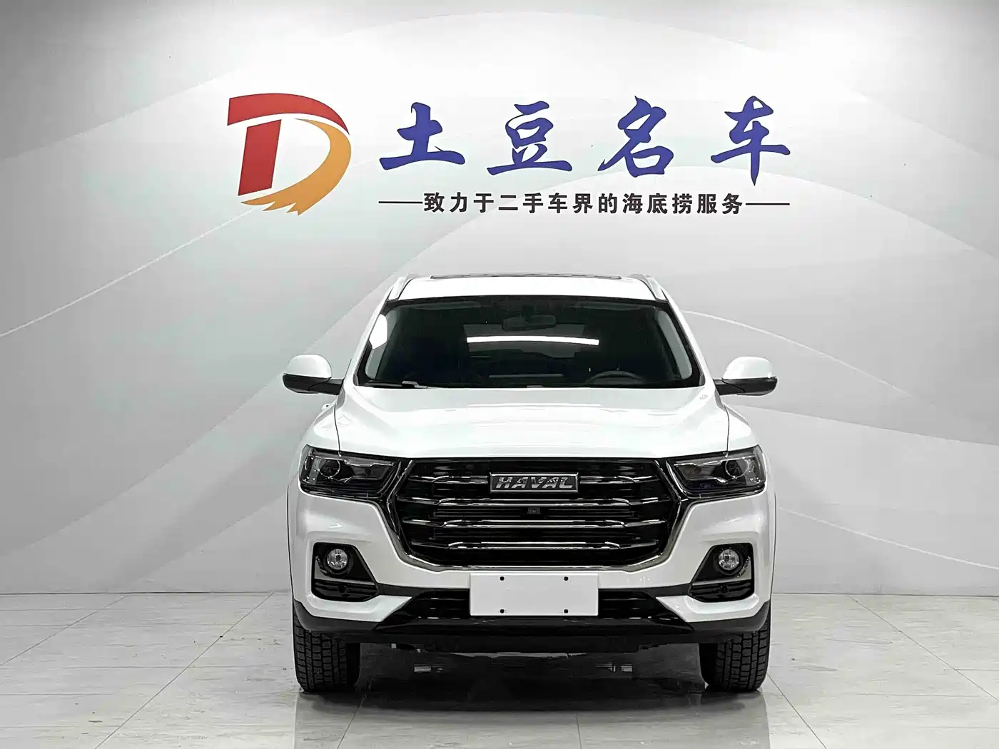 Haval H6 2021 National Trend Edition 1.5T Automatic Urban Edition фото 2