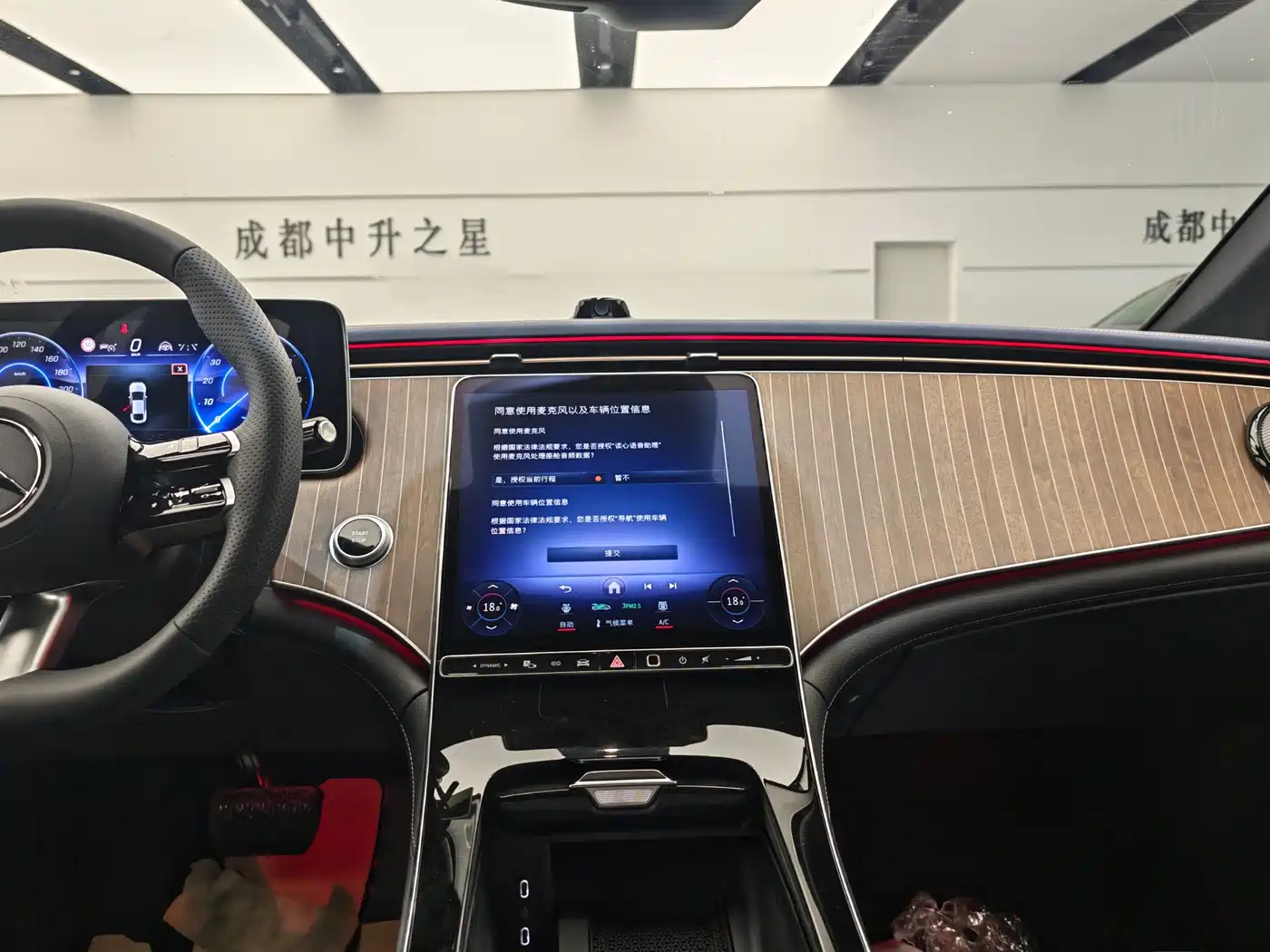 Mercedes-Benz EQE 2025 Model 500 4MATIC Luxury Edition фото 12