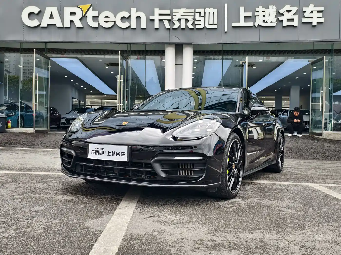 PORSCHE PANAMERA NEW ENERGY