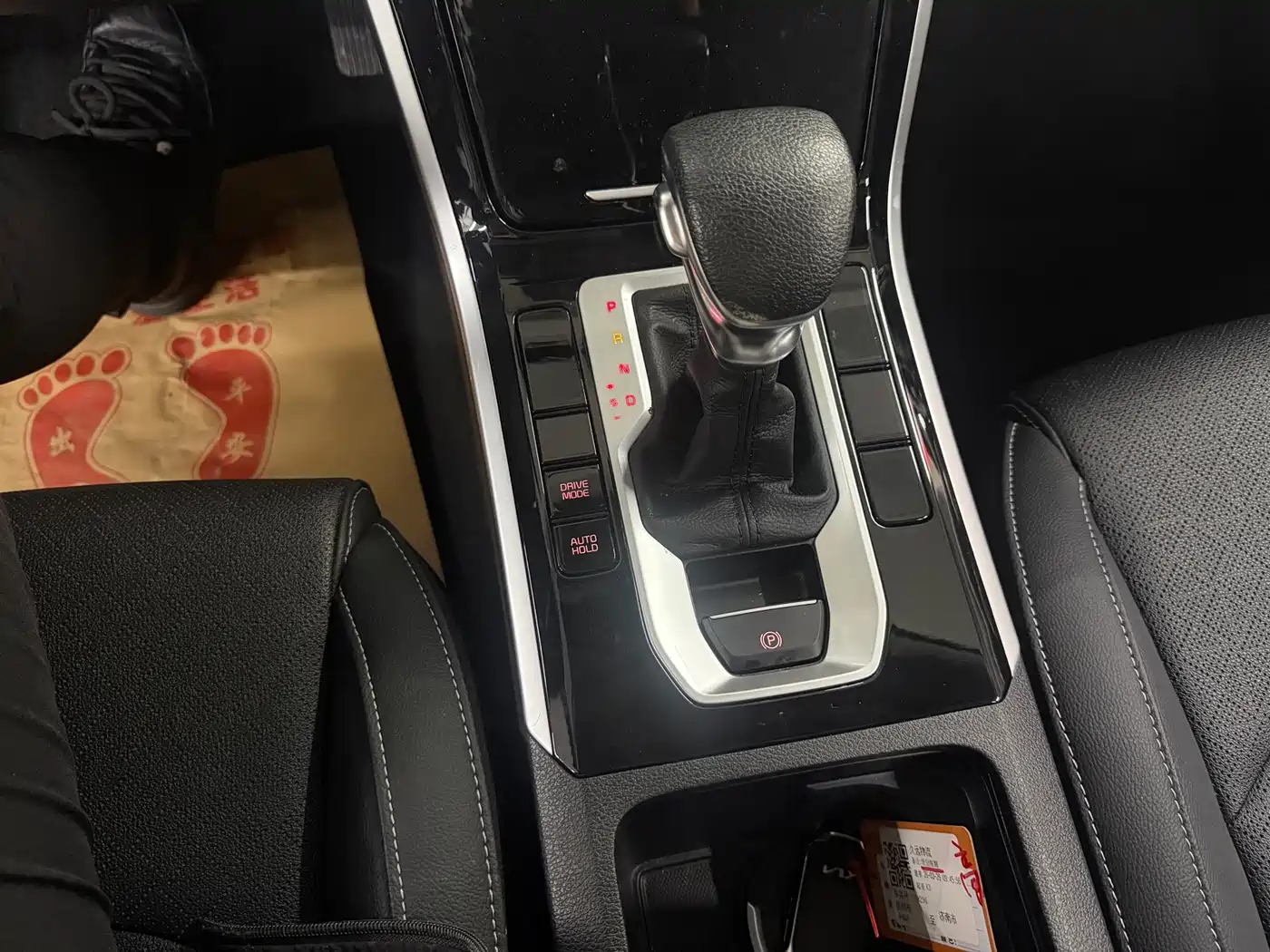Kia K3 2021 Facelift 1.5L CVT Youth Edition фото 18