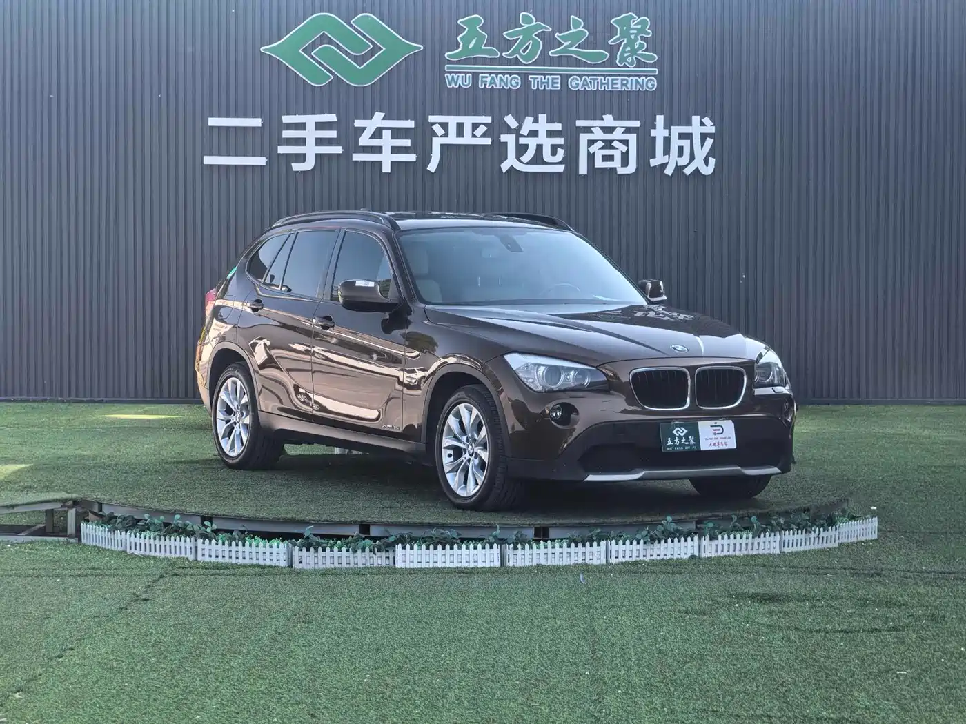 BMW X1 (Import) 2010 xDrive25i фото 3