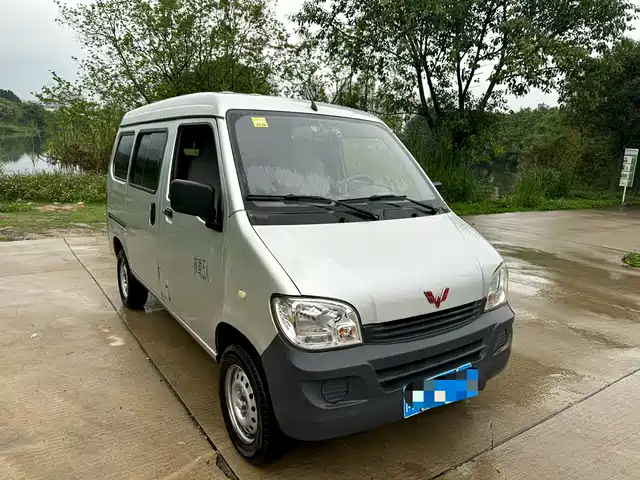 WULING LIGHT OF WULING