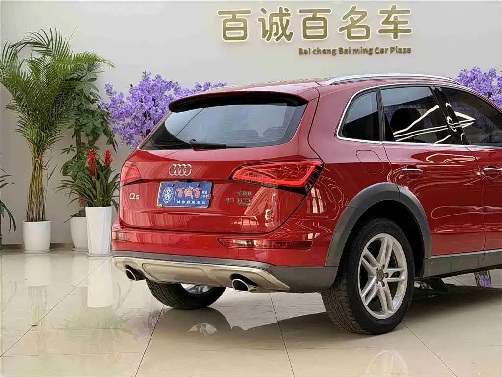 Audi Q5 2017 Plus 40 TFSI Technology фото 9