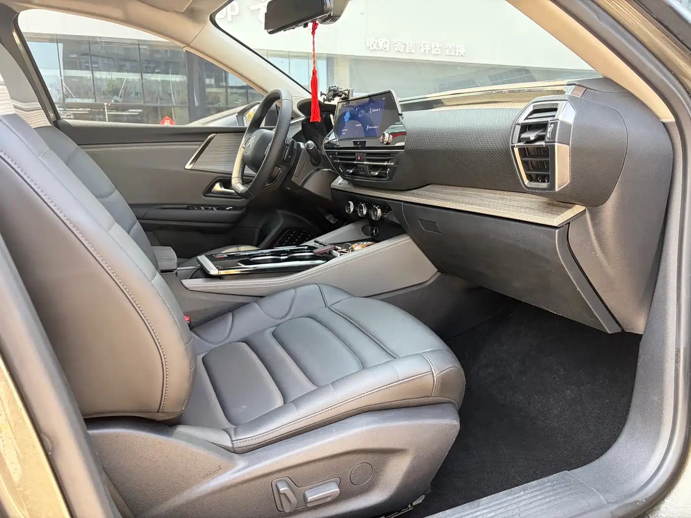 CITROEN VERSAILLES C5 X