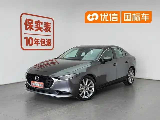 Mazda 3 Axela 2023 2.0L Automatic Premium Edition