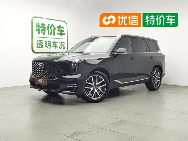 GAC Trumpchi GS8 2022 Pilot Series 2.0TGDI 2WD Premium Edition (7-Seater)