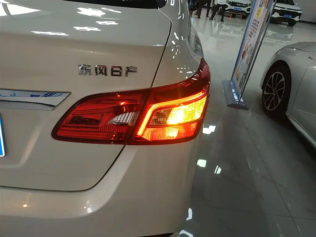 Nissan Sylphy 2025 2024 Facelift II Classic 1.6XE CVT Comfort