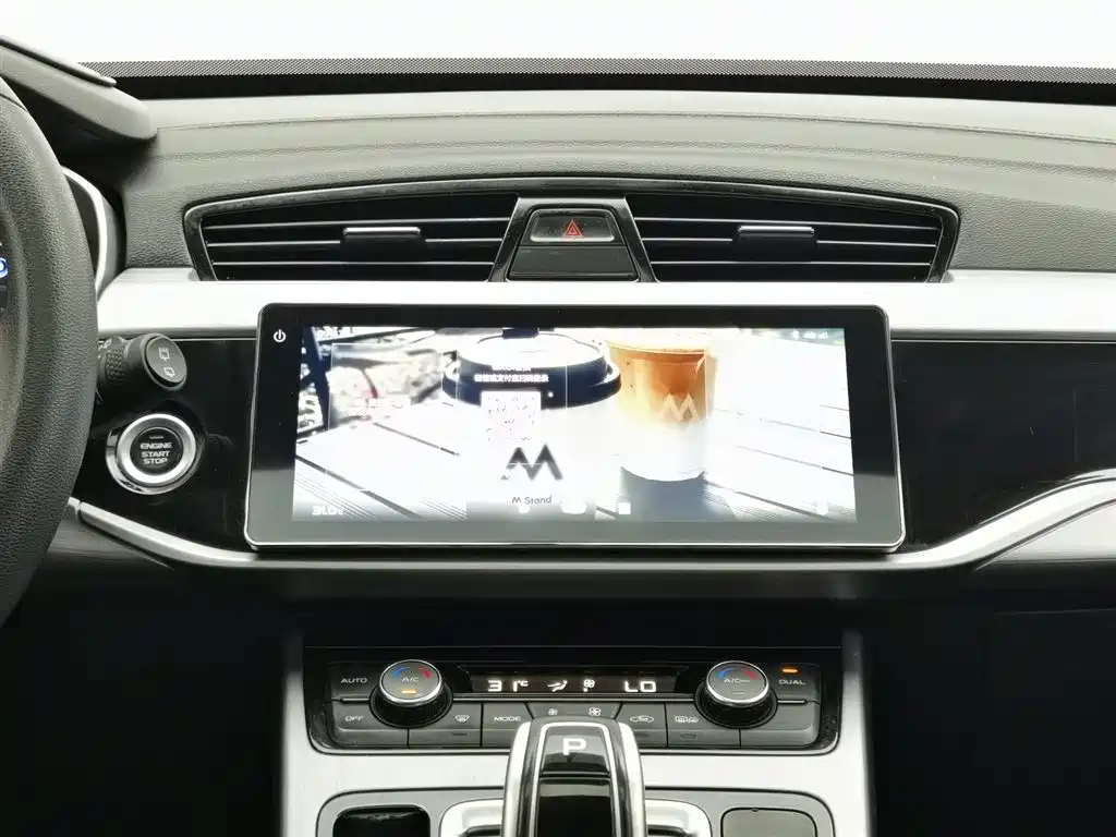 GEELY AUTOMOBILE BOYUE