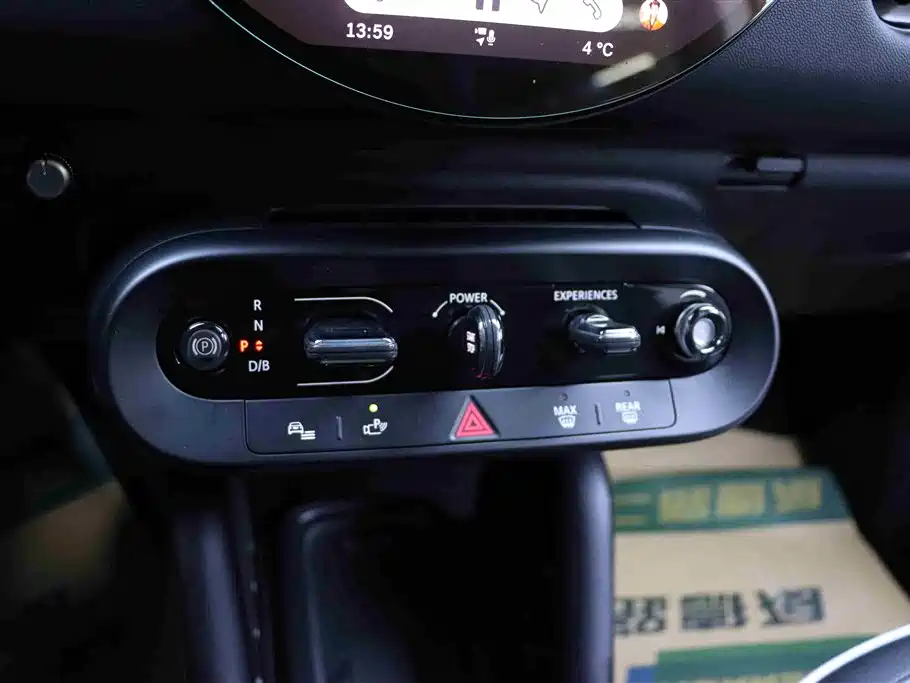 MINI ELECTRIC  COOPER