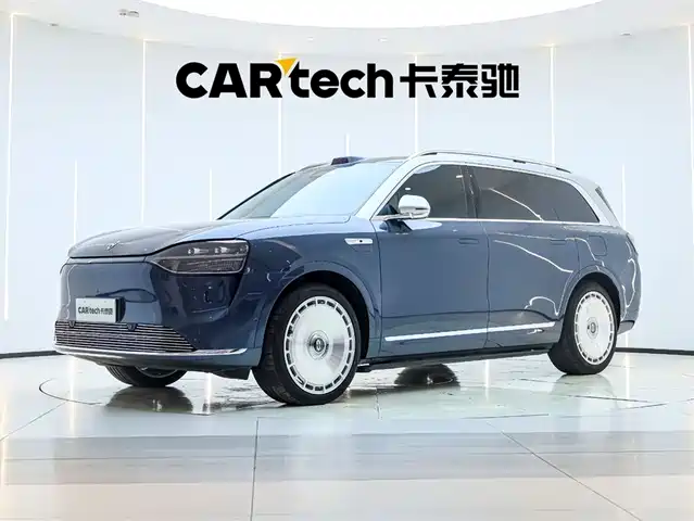 AITO Wenjie AITO M9 2024 Range Extender Ultra 52kWh 6-seater