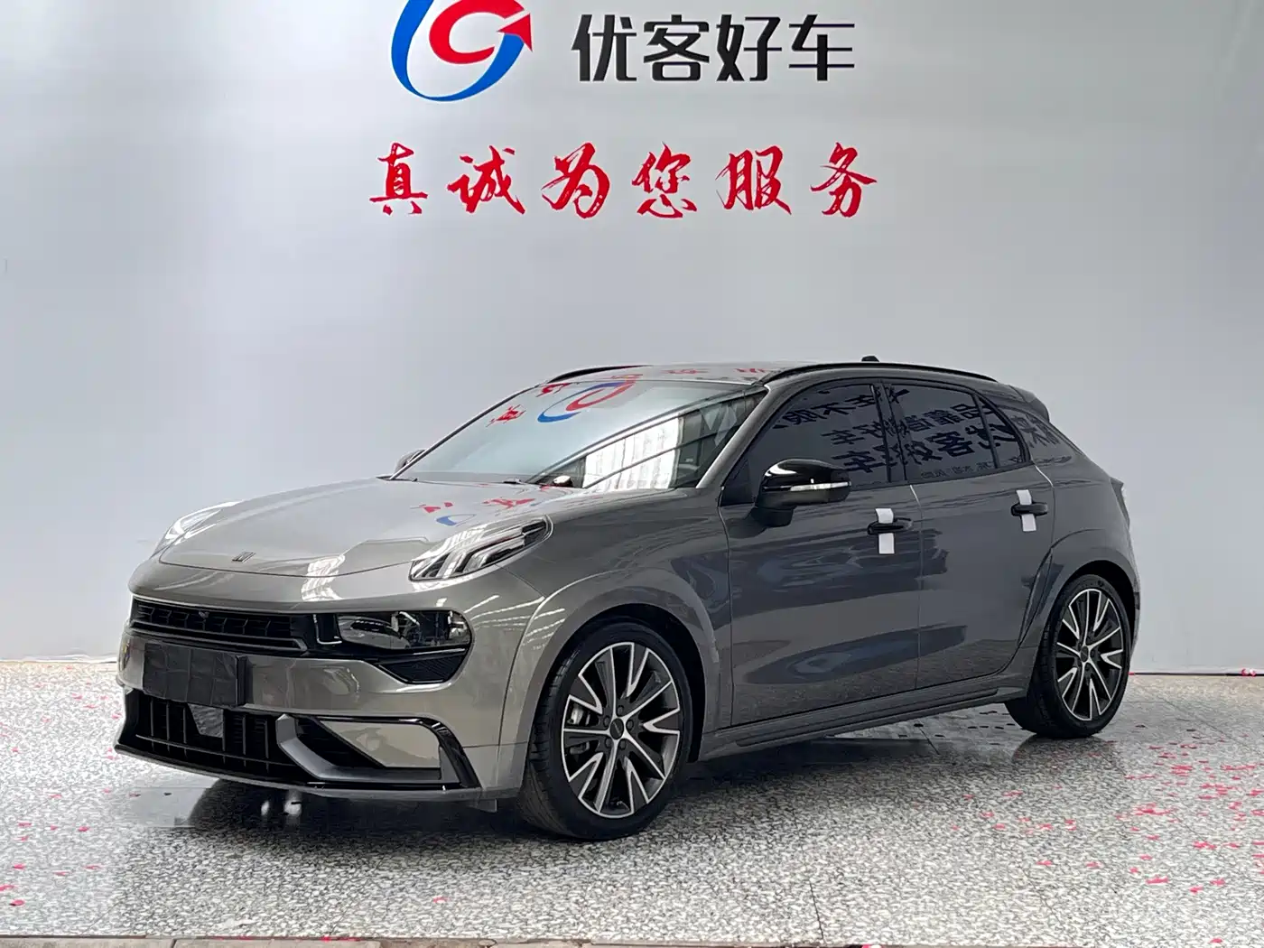 Lynk & Co 02 Hatchback 2022 2.0TD Plus