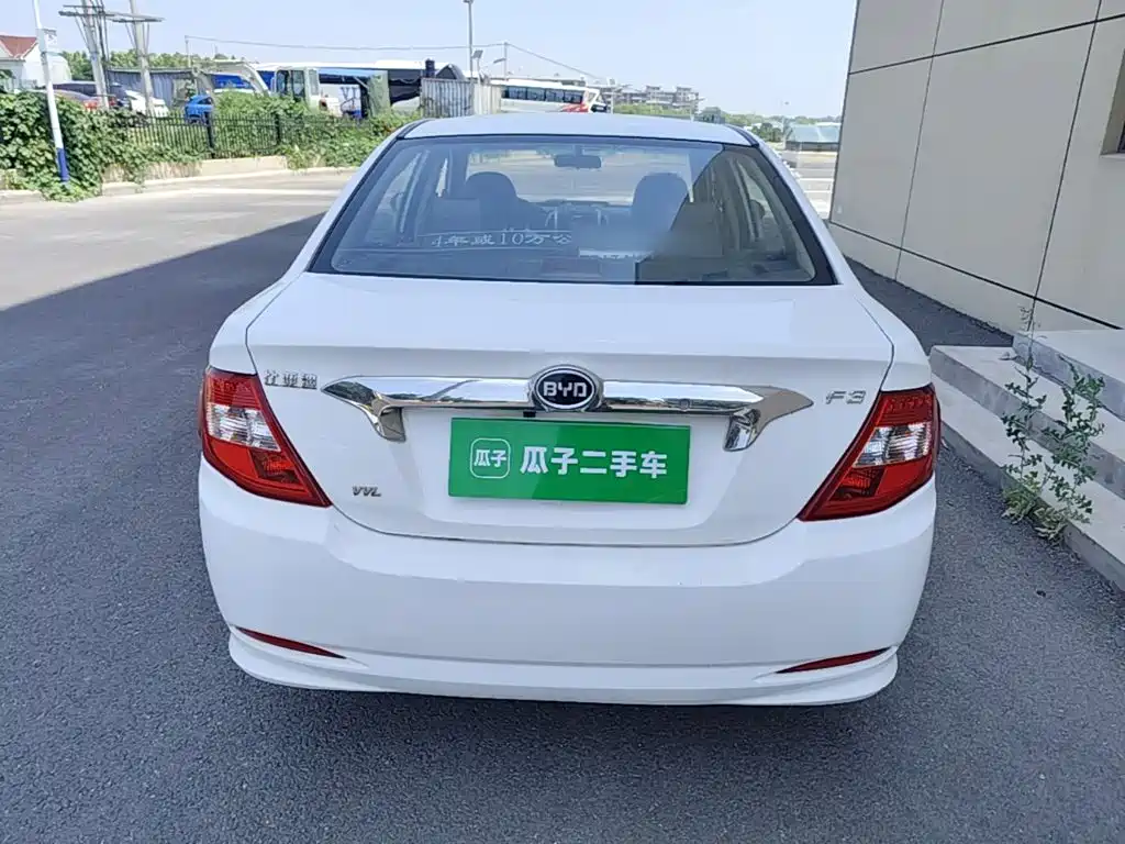 BYD F3 2016 2015 Energy-saving Edition 1.5L Manual Luxury