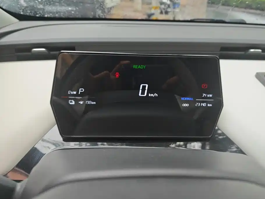 QQ New Energy Little Ant 2024 2024 Youth Edition 321km Favorite Version 29.23kWh