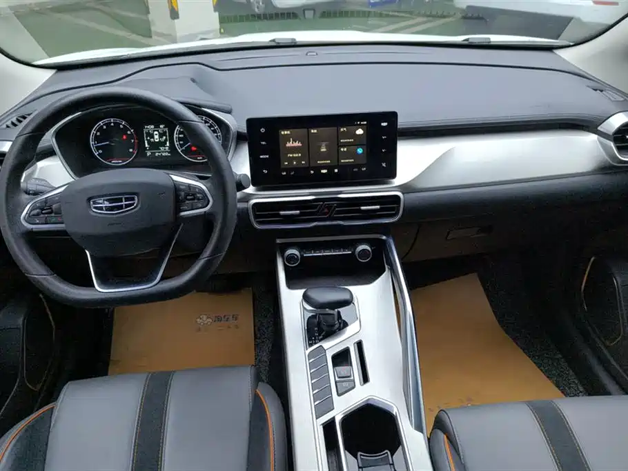 GEELY BINYUE