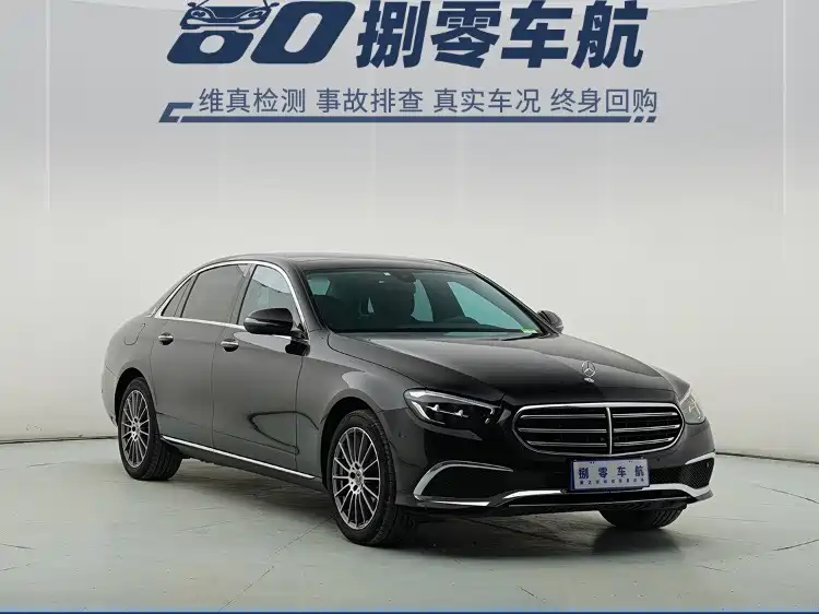  E CLASS