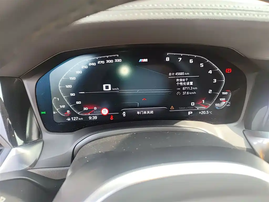 BMW 3 Series 2022 325Li M Sport Package фото 12