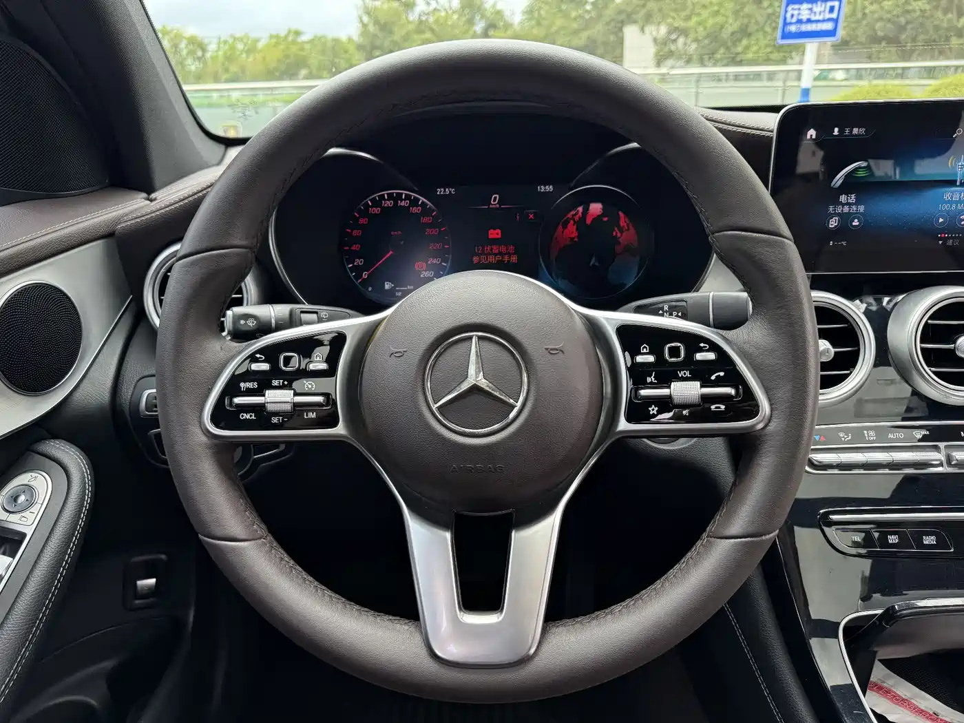 MERCEDES-BENZ GLC