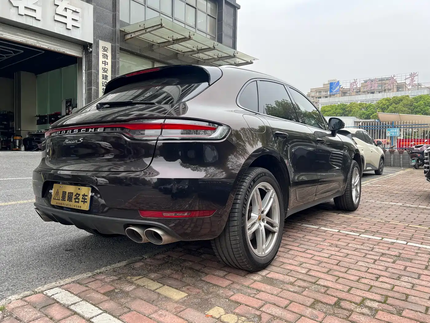 Porsche Macan 2020 Macan S 3.0T фото 5