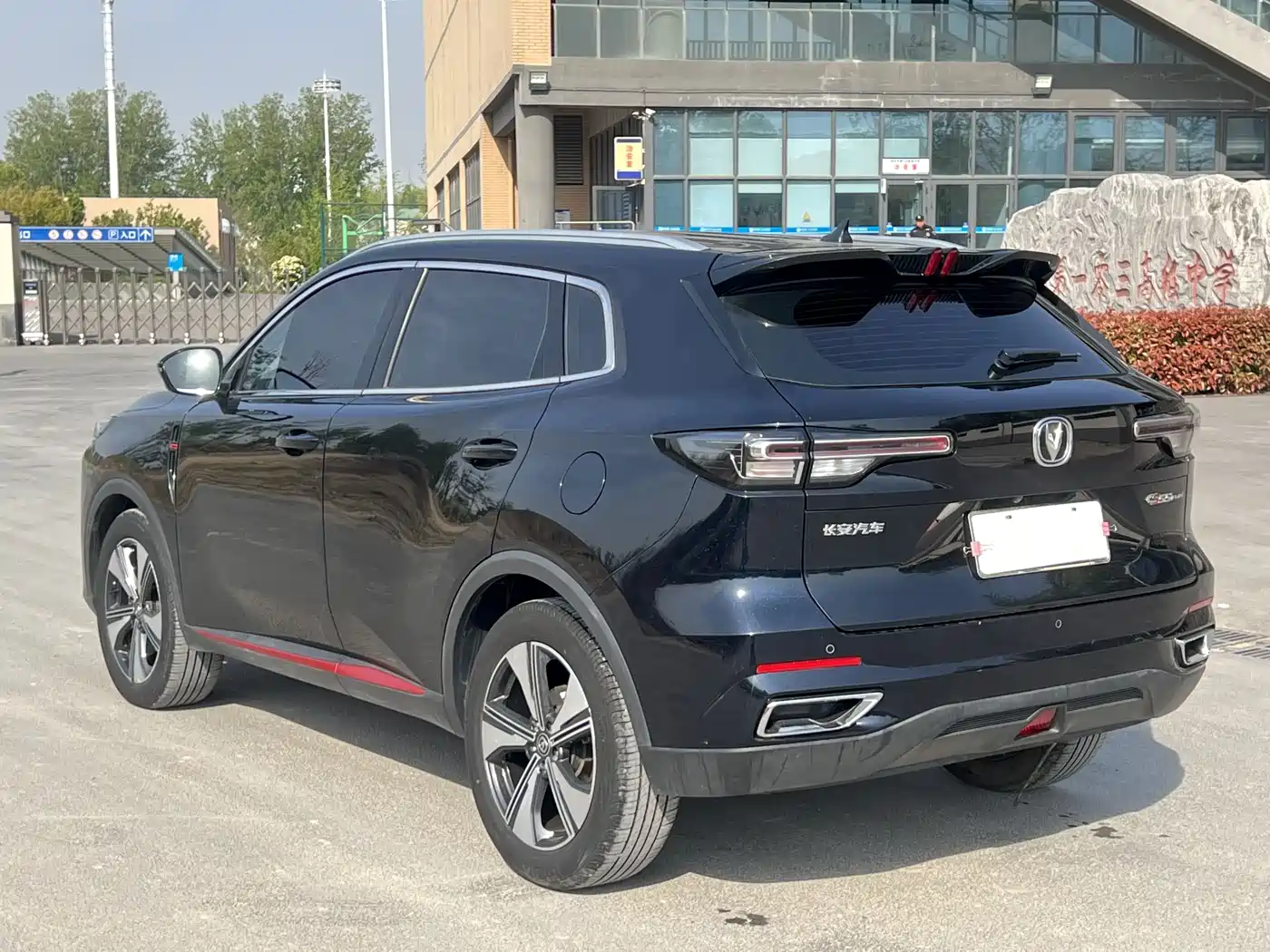 CHANGAN CS55PLUS