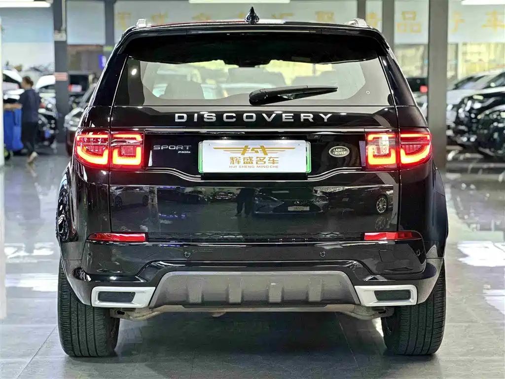 LAND ROVER DISCOVER NEW ENERGY SOURCES FOR SPORTS