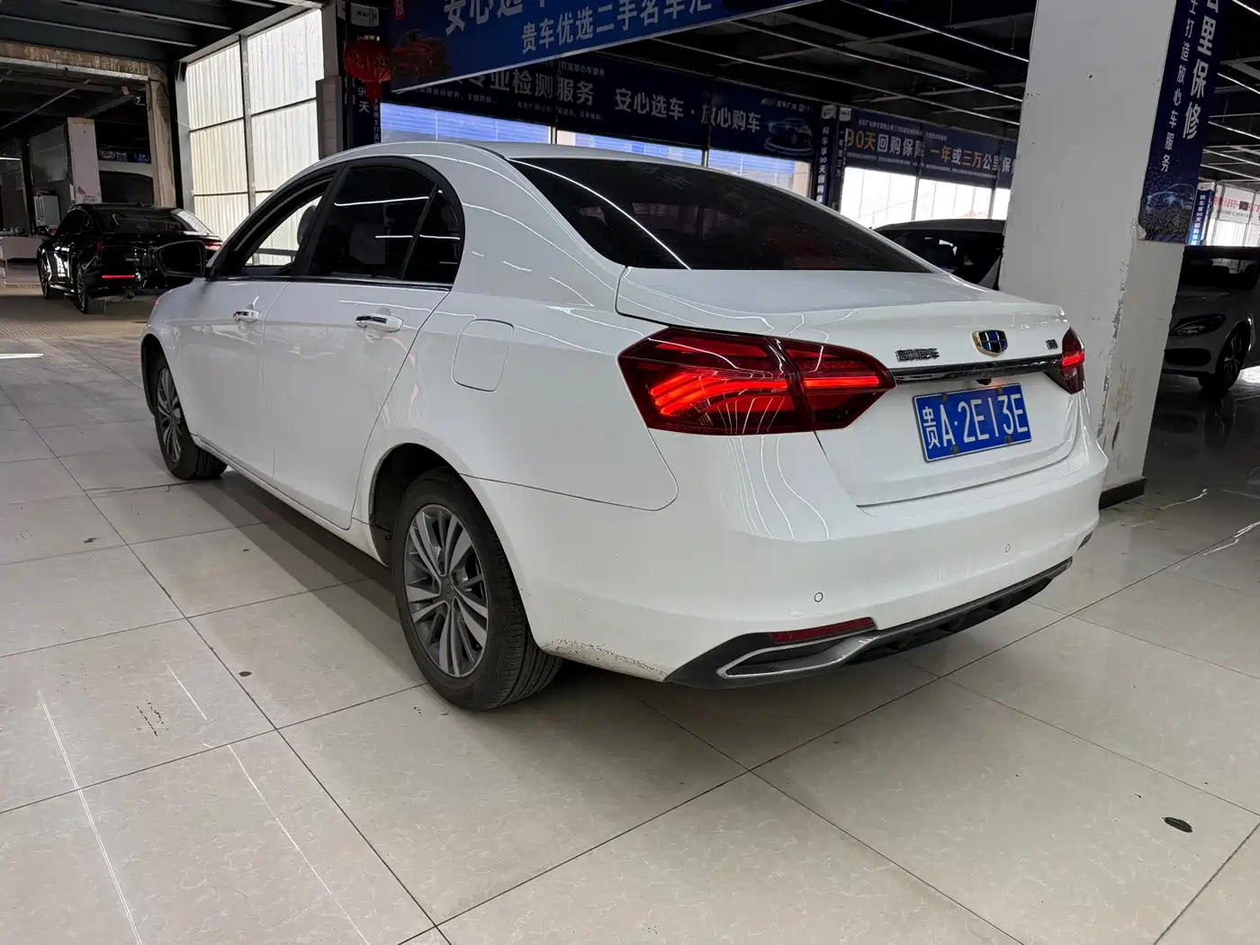 GEELY AUTOMOBILE EMGRAND