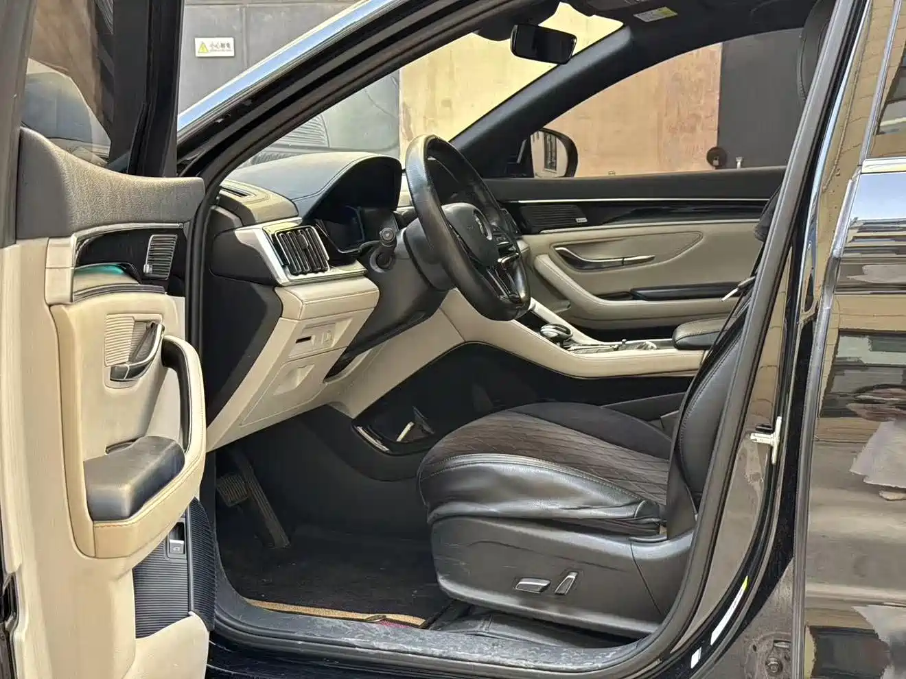 BYD Song PLUS PHEV 2021 DM-i 110KM Flagship фото 5