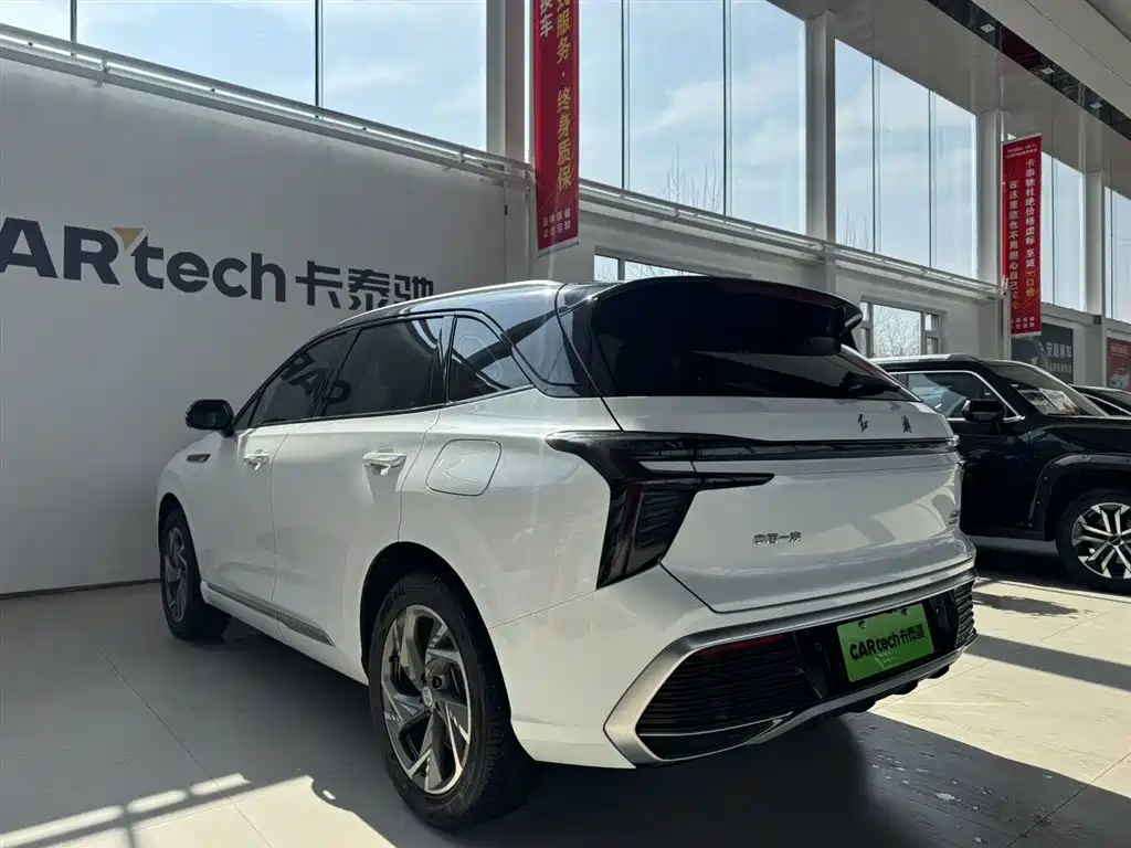 Hongqi HONGQI HS3 PHEV