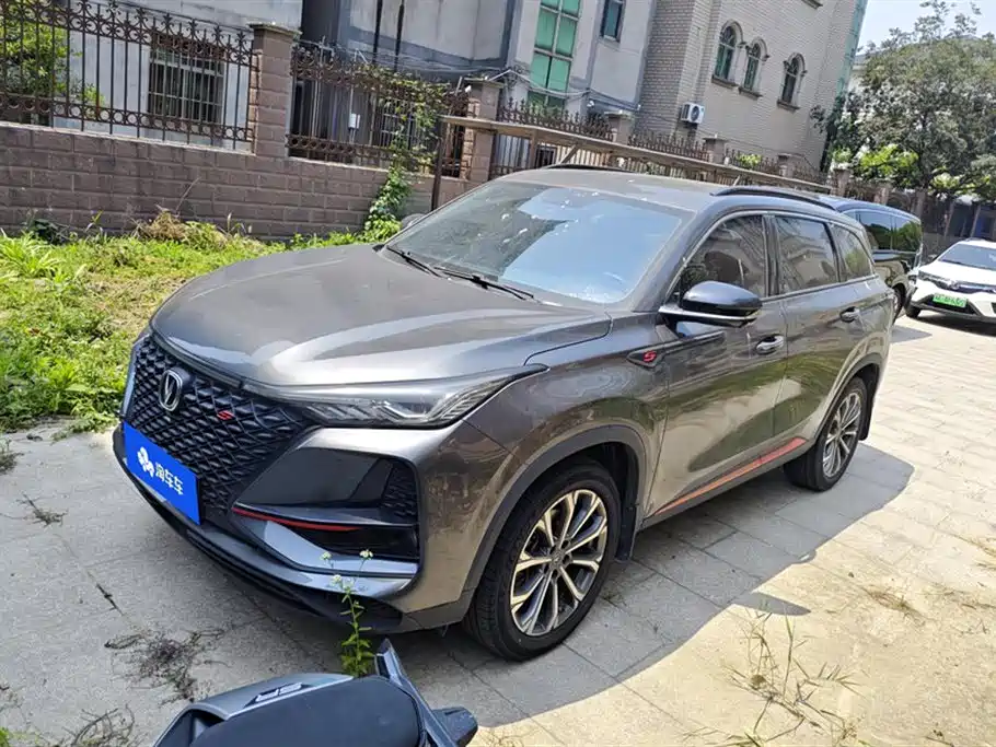 Changan CS75 PLUS 2021 2.0T Automatic Pilot