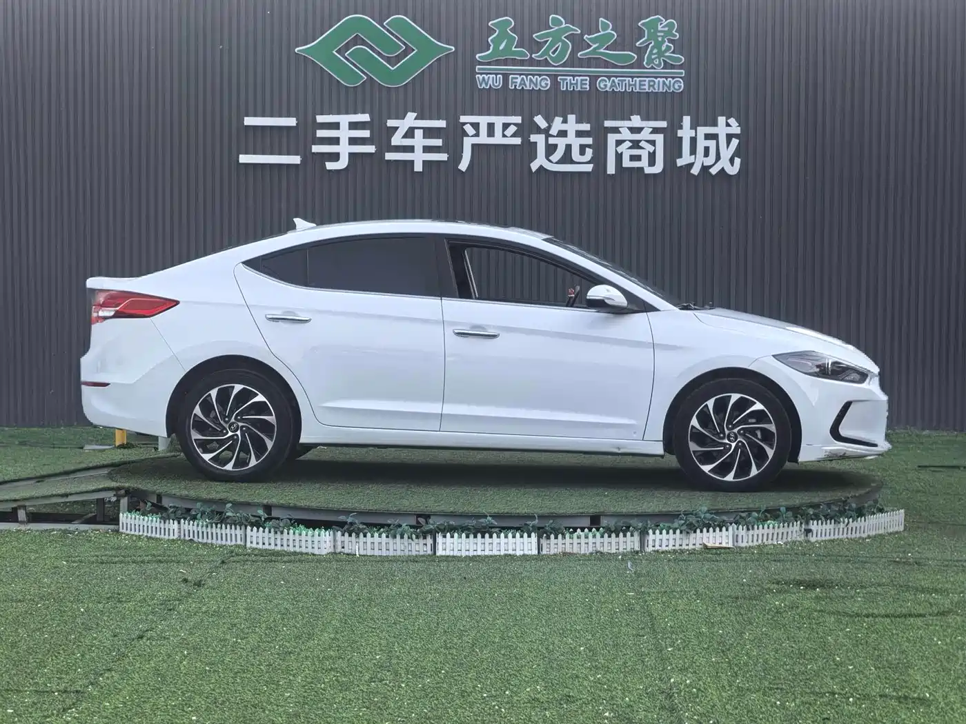 Hyundai Elantra 2020 1.5L CVT Smart Style·Elite фото 4