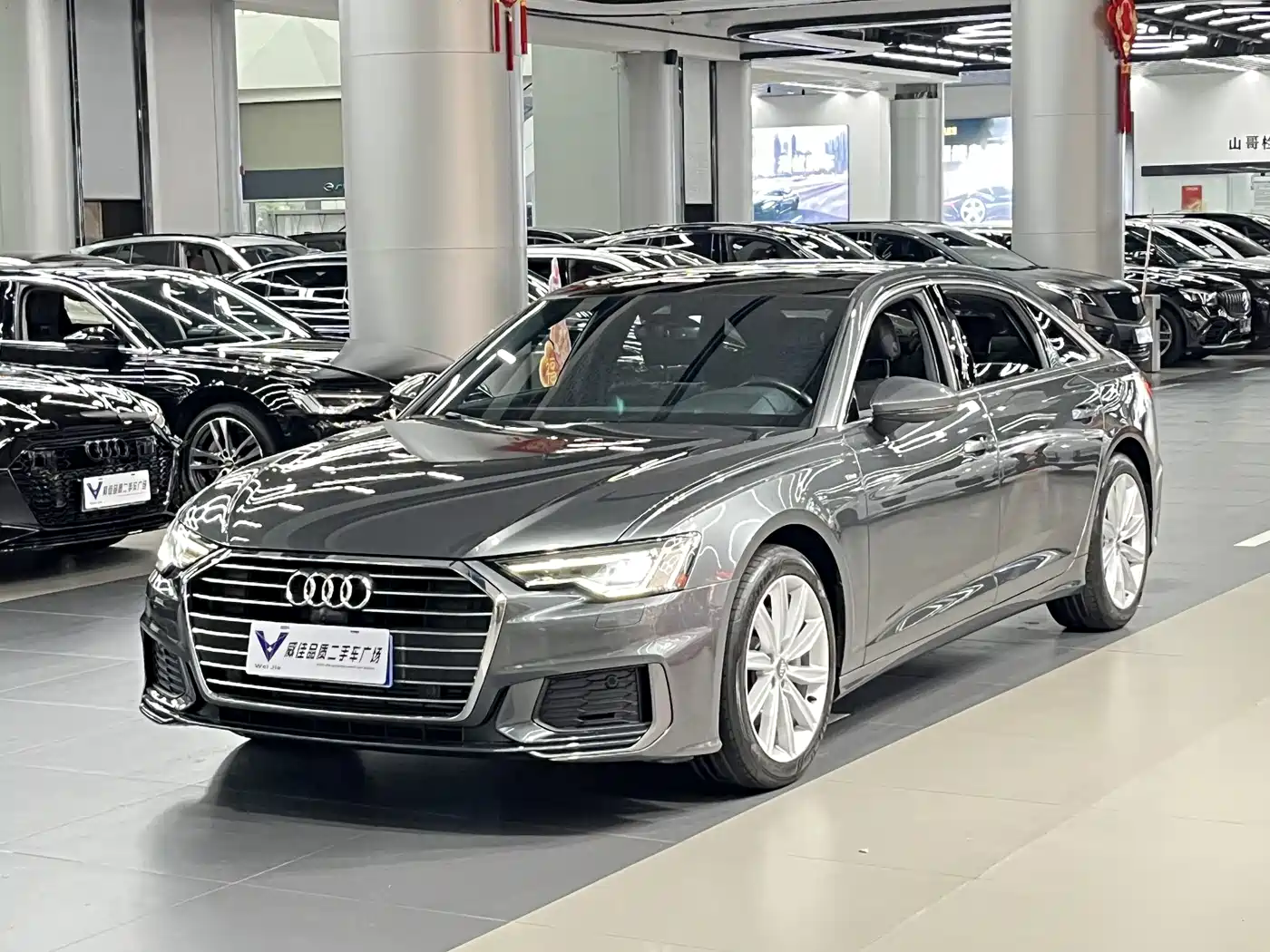 Audi A6L 2021 45 TFSI Exclusive Sport