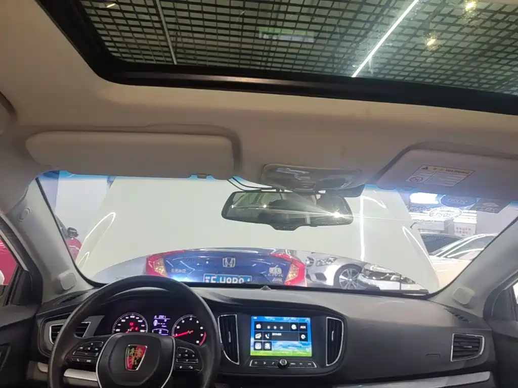 Photo 18 - Roewe 360