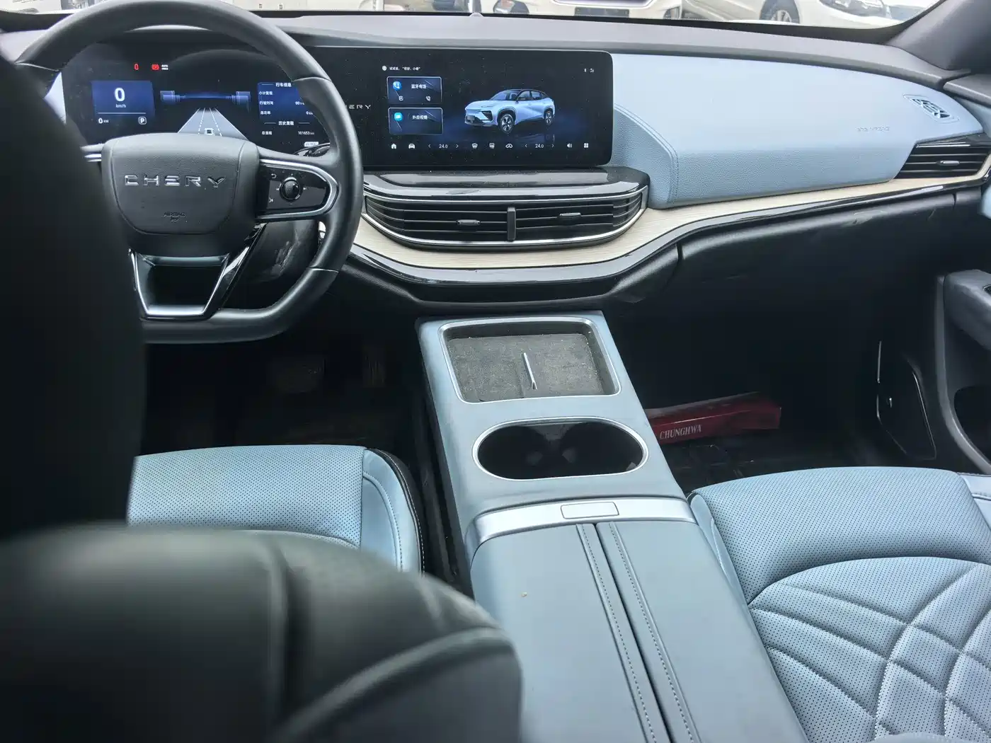 Chery New Energy Chery Comfort Home 2024 2024 512km Joyride Edition