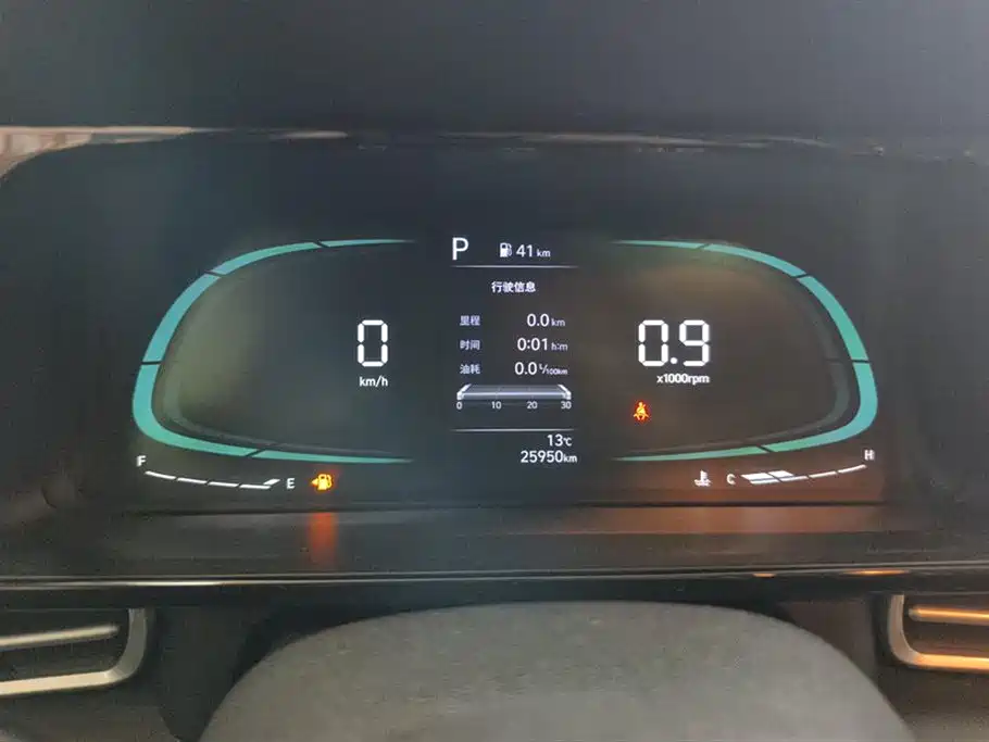 Hyundai Elantra 2023 1.5L CVT GLX Elite Edition фото 14