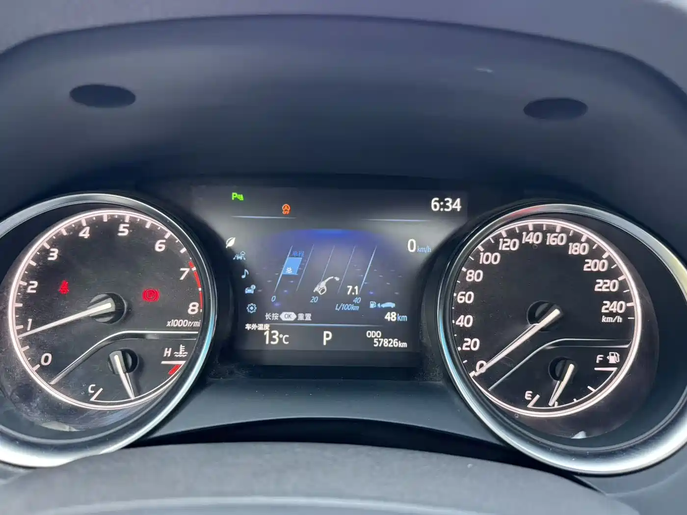 Toyota Camry 2019 2.0G Luxury (China V) фото 15
