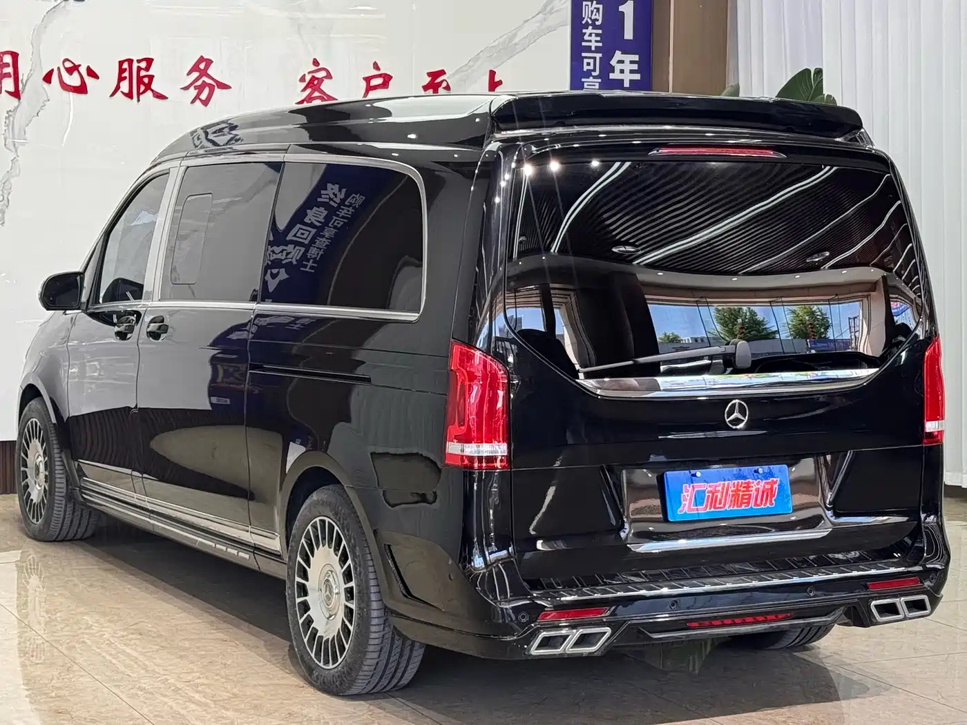 Mercedes-Benz V-Class 2022 V 260 L Long Wheelbase Luxury Edition фото 5