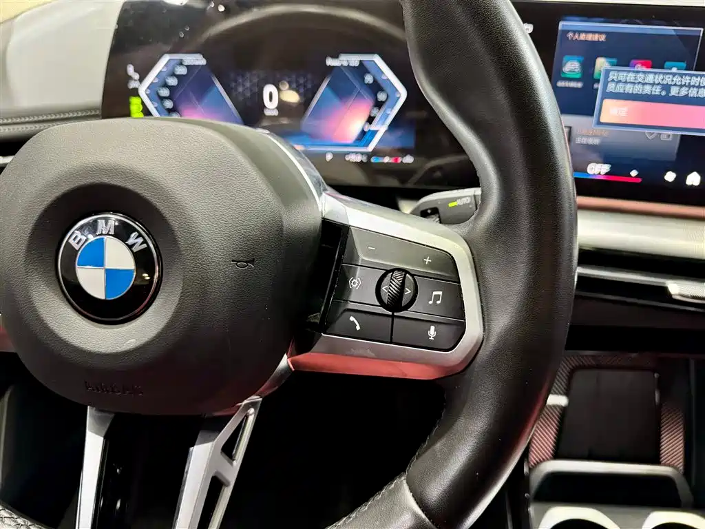 BMW X1 2023 sDrive25Li M Sport Package фото 24