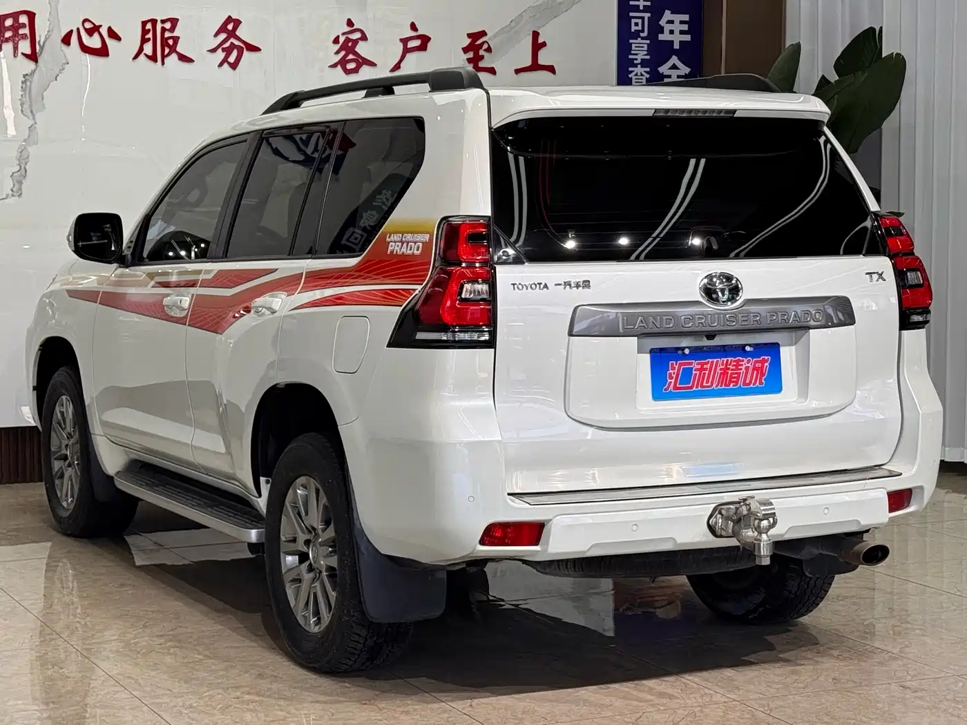 Toyota Prado 2018 3.5L Auto TX-L фото 5
