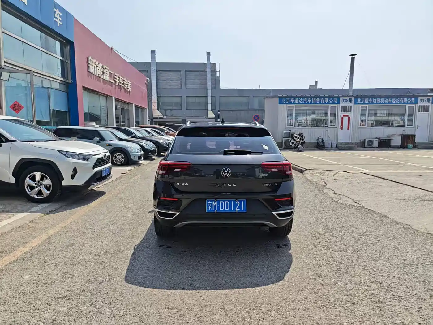 Volkswagen T-ROC 2021 280TSI DSG 2WD Luxury Connected фото 9