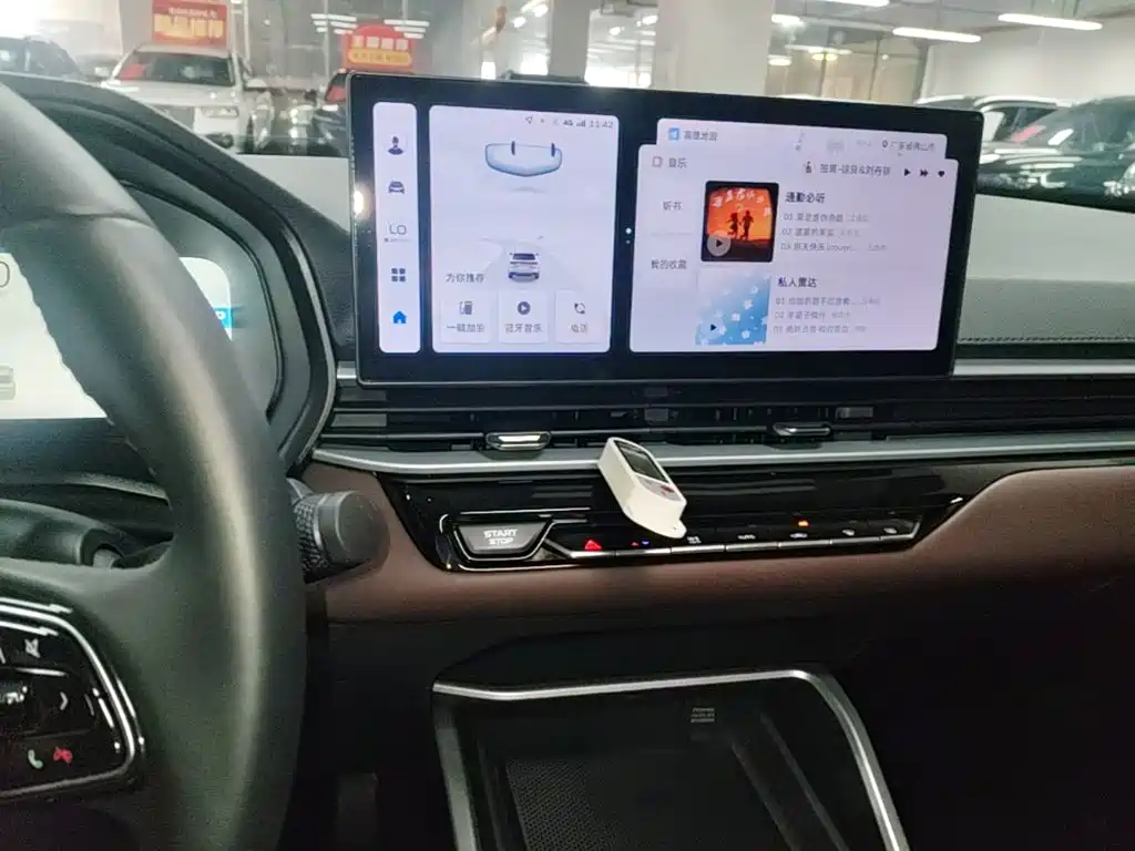 Photo 13 - Geely Emgrand