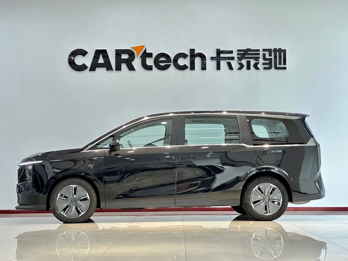 SAIC Maxus Dajia 7 2025 2024 Facelift Super Hybrid Long Range Enjoyment Edition
