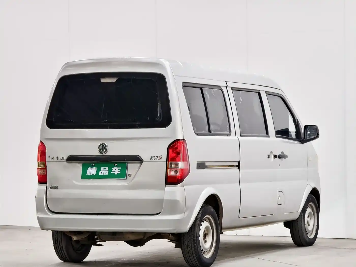 DONGFENG K07S
