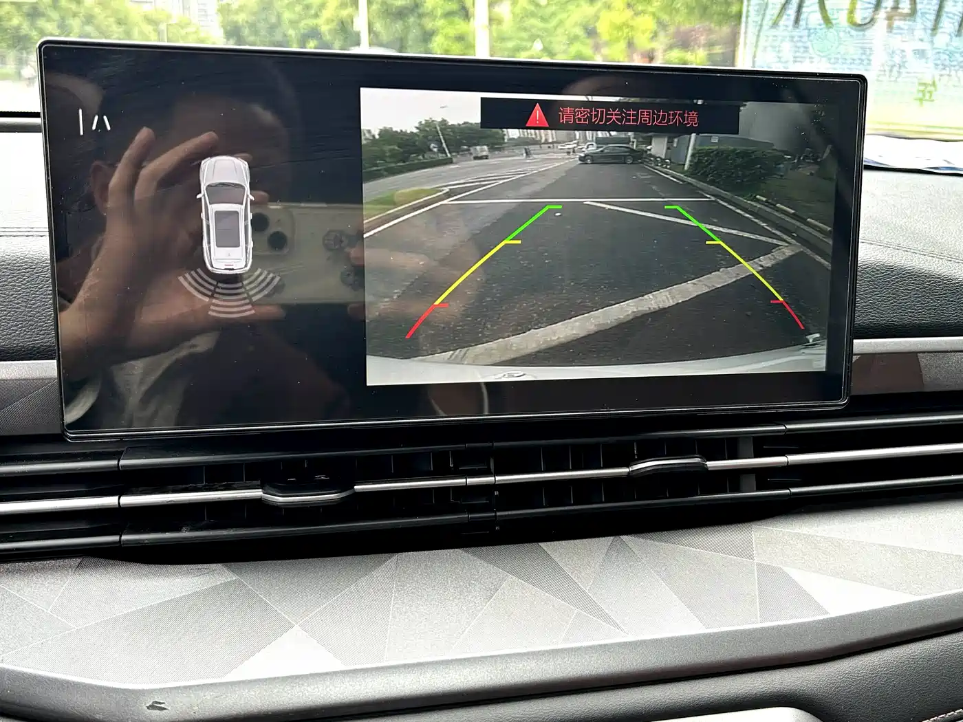 GEELY AUTOMOBILE VISION X6