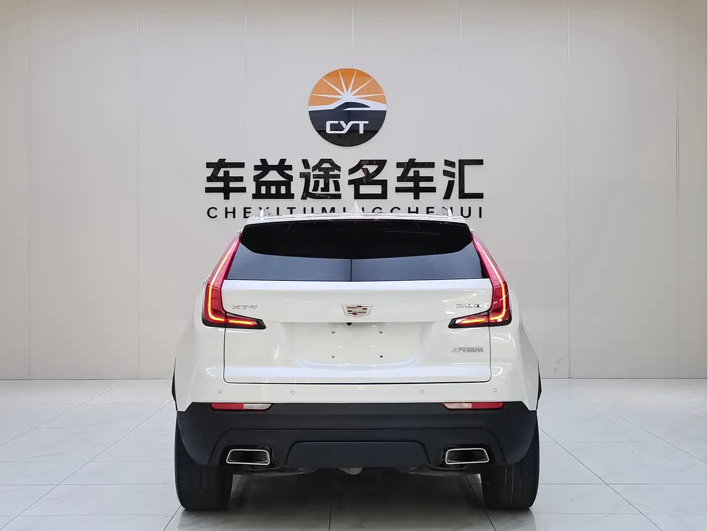 Cadillac XT4 2021 28T FWD Technology Edition фото 21