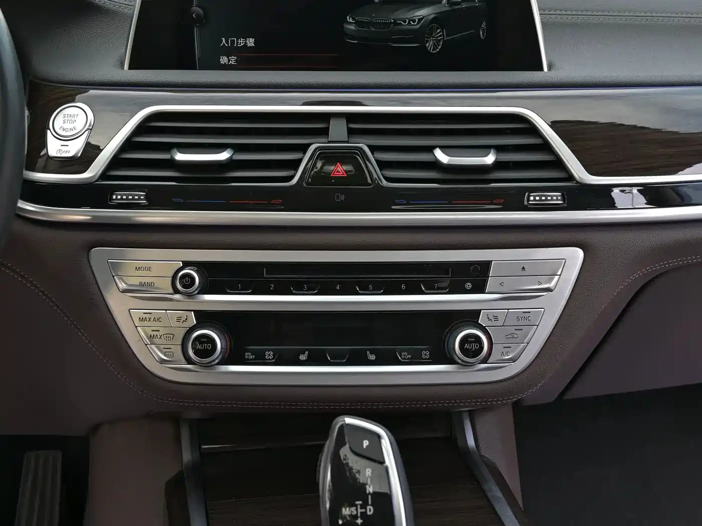 BMW 7 Series 2016 730Li Leading фото 12